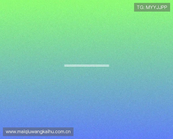 完美体育登陆打造权威世界杯专题报道，满足用户多角度了解赛事需求