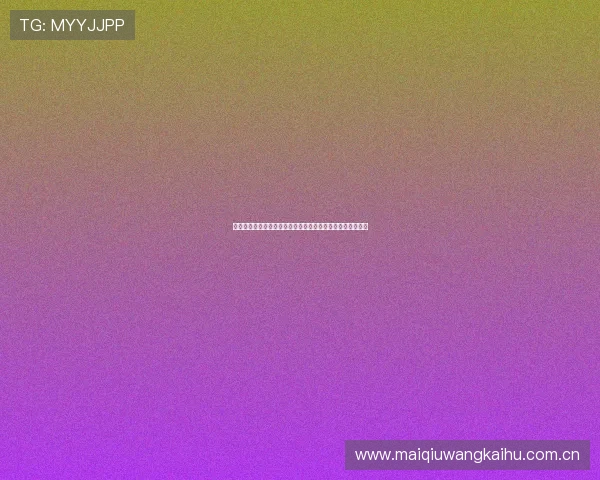 星空体育电脑版最新版本下载,享受稳定流畅的体育直播体验 星空体育电脑版最新版本下载,享受稳定流畅的体育直播体验