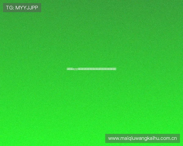 欧宝体育app下载提供专业的赛事直播和高清画质,体验极致视觉盛宴 欧宝体育app下载提供专业的赛事直播和高清画质,体验极致视觉盛宴
