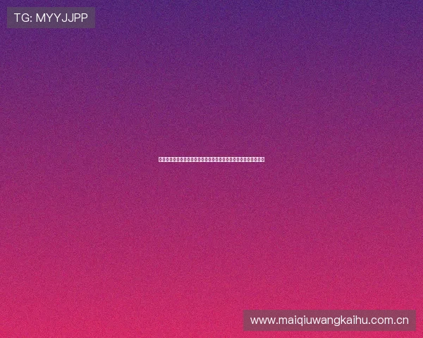 星空体育官网真人游戏助力世界杯精彩赛事直播与互动体验全面升级
